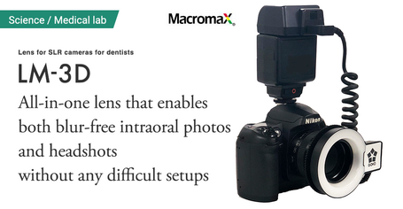 All-in-one lens for dentists that enables easy shooting of both intraoral and face-form images.