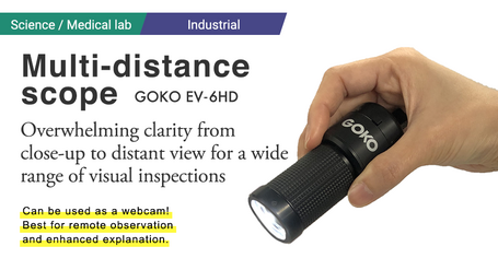 Handheld Multi-distance scope GOKO EV-6HD