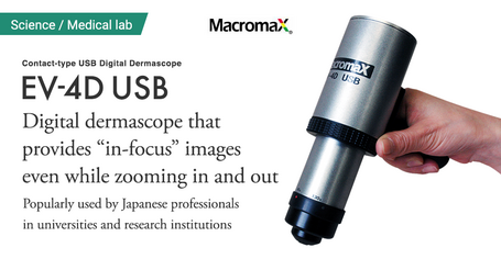 USB Digital Dermascope, EV-4D USB