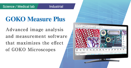 Software GOKO Measure Plus for image analysis and measurement