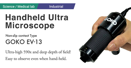 Handheld Ultra Microscope GOKO EV-13