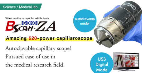 Capillaroscopy: GOKO Bscan-ZA / Autoclavable