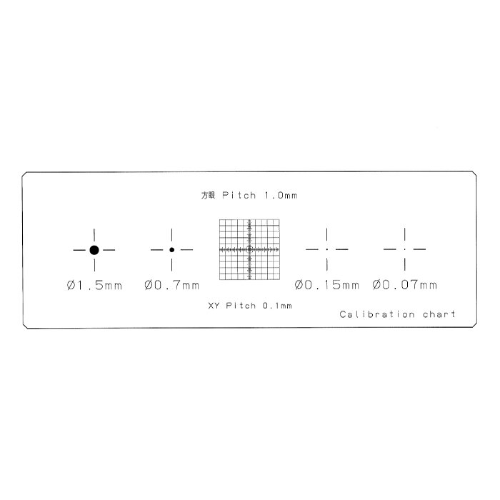 glass-calibration-chart-main.jpg