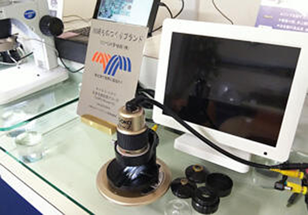 Test your own samples with our advanced devices.