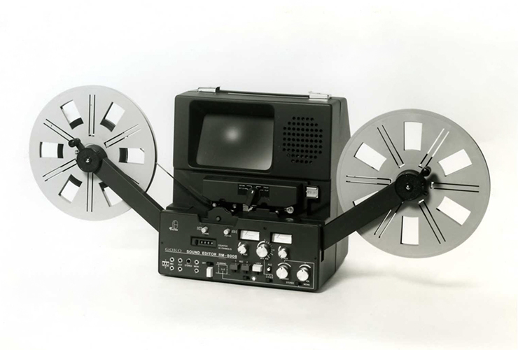 8mm Film Editors