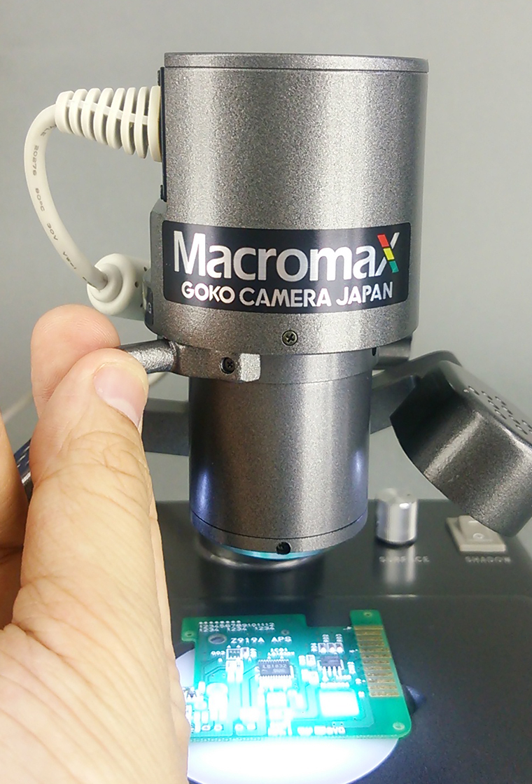 VFF zoom system