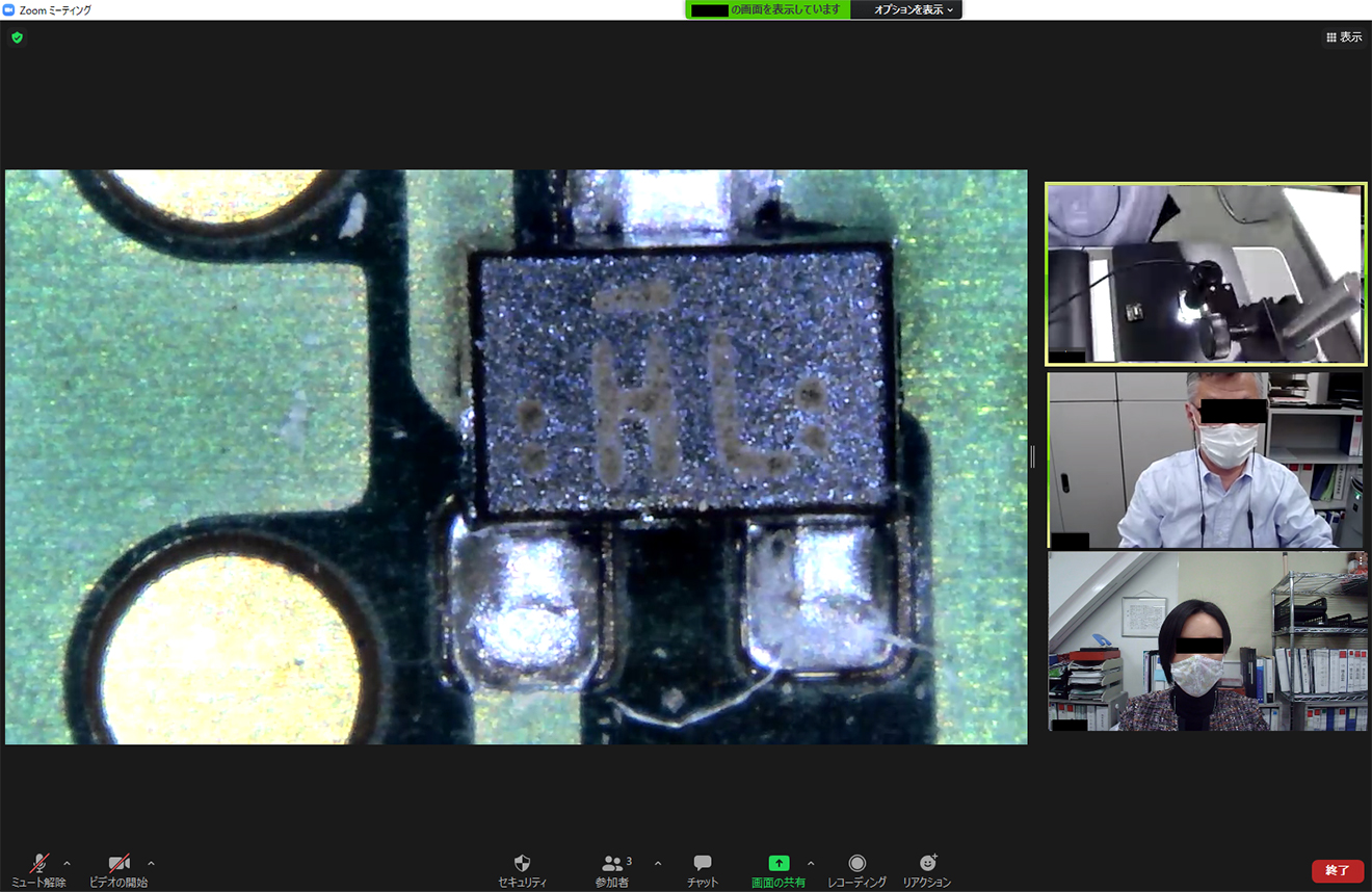 Zoomを活用し、遠隔地へもリアルタイム共有