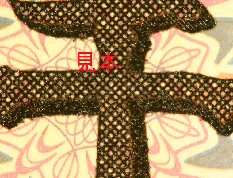 1.25倍
