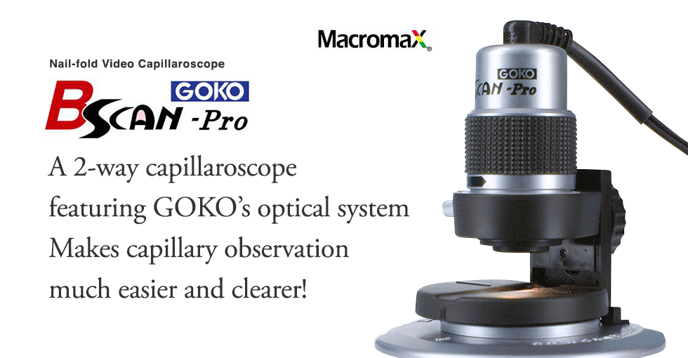Nailfold video capillaroscope GOKO Bscan-ProA 2-way capillaroscope featuring GOKO’s optical system makes capillary observation much easier and clearer!