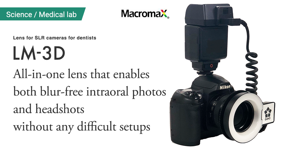 lens for dentists lm 3d lenses for